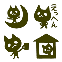 Nyasshoikun emoji 2