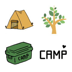 キャンプCAMPの絵文字