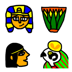 Tutankhamen 2nd Emoji