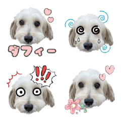Dappu Daffy Emoji