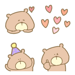 Everyday useful cawaii bear lovely cute
