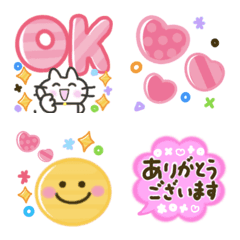 nyankoro emoji 2