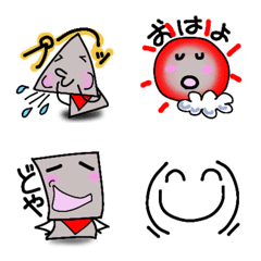 Maru Sankaku Sikaku Emoji
