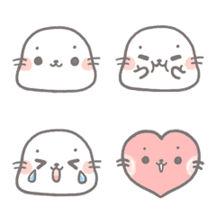 Fluffy Baby Seal Emoji