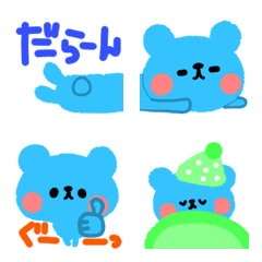 blue bear02