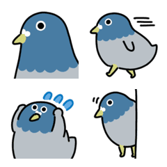 Cute Pigeon Emoji