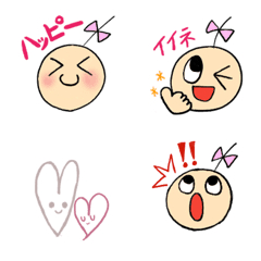 PIKARIchan's Emoji