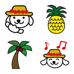 Aloha Hat Dog