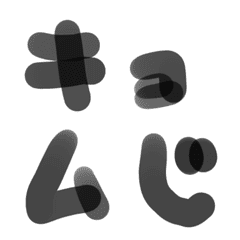 Letras Japonesas Vacias Line Emoticon Line Store