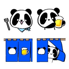 Panda's life