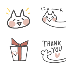 Nekone Cat emoji