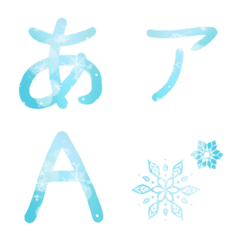 Winter_season_font