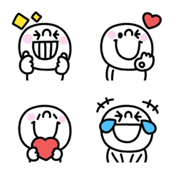 simple White smile Emoji (1)