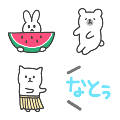 Cute animals Summer Emoji