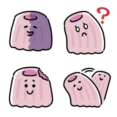 Bavaroa Emoji