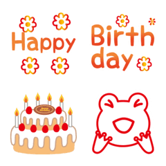 [Birthday/Celebration] Frog Emoji