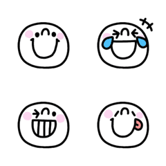 simple White smile Emoji (2)