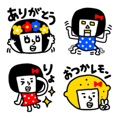 ぶす子の絵文字2