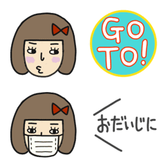 Emoji for Okappa girl(2)