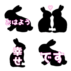 rabbit simple