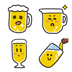 Cute beer Emoji