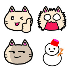 Cute cat Emoji for Everyday Use