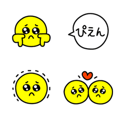 Daily Crying Face 02 Line Emoji Line Store