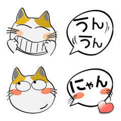 Mi-ke cat Mimi Emoji