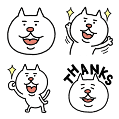 NYANCHI NO EMOJI