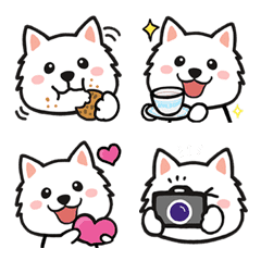 Cute Emojis of Japanese Spitz Michael1