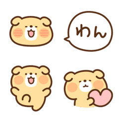 Wanpo Emoji