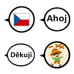 Emoji Czech