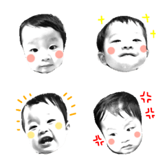 baby 66666