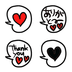 FujikoHouse Emoji fukidashi1