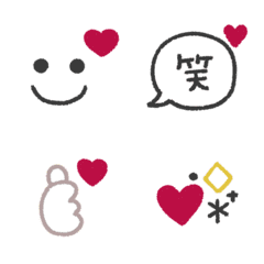 simple Heart nice Emoji (1)