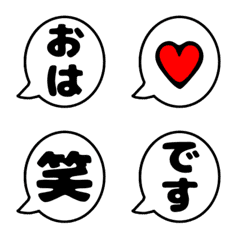 nikumaru emoji