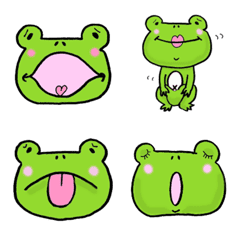 amakaeru emoji
