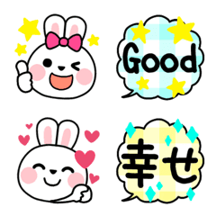Cute Rabbita Everydays Pop Emoji