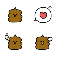 mini poo Emoji (1)