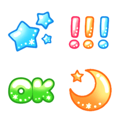 キラキラぷっくり☆夏のカラフル絵文字