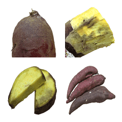 Sweet potato emoji.