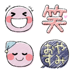 Cute Smile Dull Color Crayon Emoji