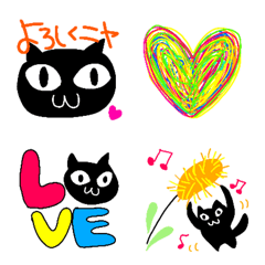 Cute cat emoji black