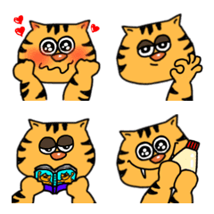 Chubby Cat TORA Emoji