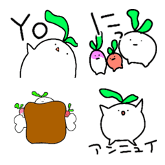 Lovely Turnip friends [Emoji]
