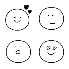 simple monotone face Emoji