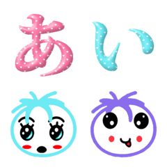 Cute font Japanese character emoji
