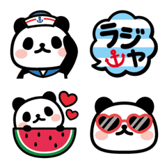 Bunanna PANDA Summer Emoji