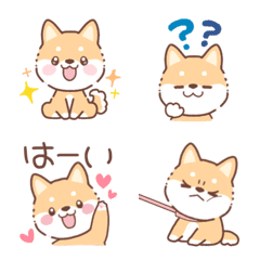 Chibi Shiba emoji2