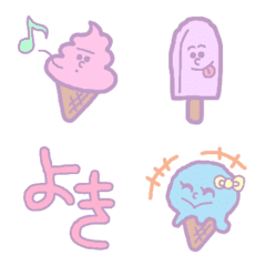 Kawaii ice cream